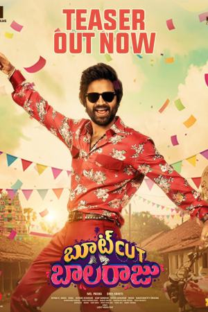 Bootcut Balaraju 2024 WebRip [Tamil + Telugu] 480p, 720p ESub