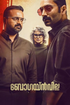 Bougainvillea 2024 WebRip [Hindi + Tamil + Telugu + Malayalam + Kannada] 480p, 720p, 1080p ESub