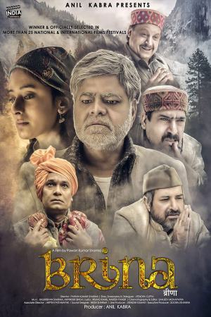 Brina 2016 WebRip [Hindi] 480p, 720p ESub