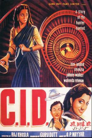 C.I.D. 1956 WebRip [Hindi] 480p, 720p