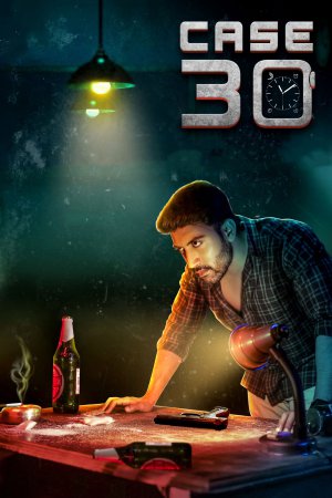 Case 30 2023 WebRip [Telugu] 480p, 720p ESub