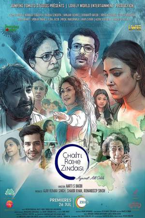Chalti Rahe Zindagi 2024 WebRip [Hindi] 480p, 720p ESub