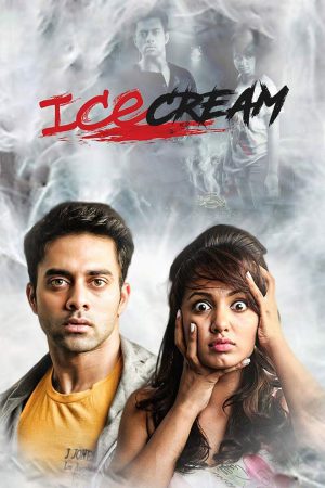 Chocobar 2016 WebRip [Tamil] 480p 720p ESub