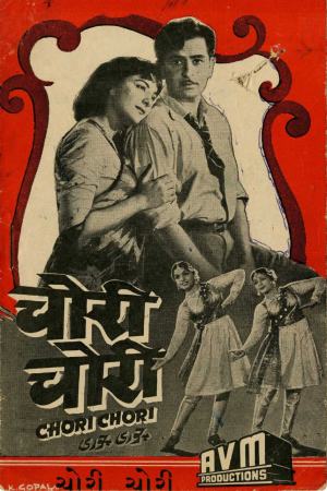Chori Chori 1956 WebRip [Hindi] 480p, 720p