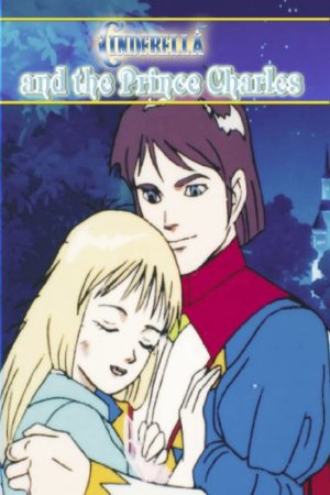 Cinderella and the Prince Charles 1997 WebRip [Hindi + English] 480p, 720p