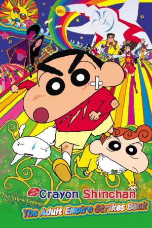Crayon Shin-chan: The Adult Empire Strikes Back 2001 BluRay [Hindi + Tamil + Telugu + Malayalam] 480p 720p ESub