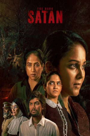 Satan: The Dark 2026 WebRip [Hindi + Tamil + Telugu] 480p 720p ESub