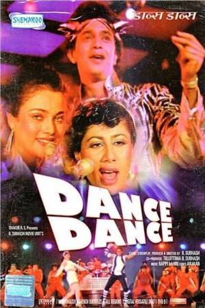 Dance Dance 1987 WebRip [Hindi] 480p, 720p
