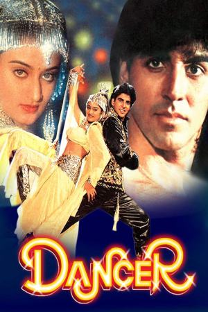 Dancer 1991 WebRip [Hindi] 480p, 720p ESub