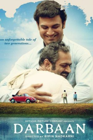 Darbaan 2020 WebRip [Hindi] 480p, 720p ESub