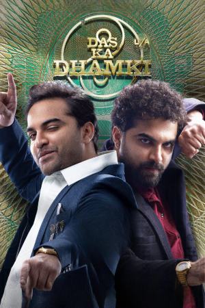 Das Ka Dhamki 2023 WebRip [Hindi] 480p, 720p