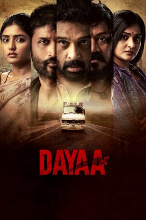 Dayaa (2023) Season 1 [Hindi + Tamil + Telugu + Malayalam + Kannada] WebRip 480p, 720p ESub - Complete