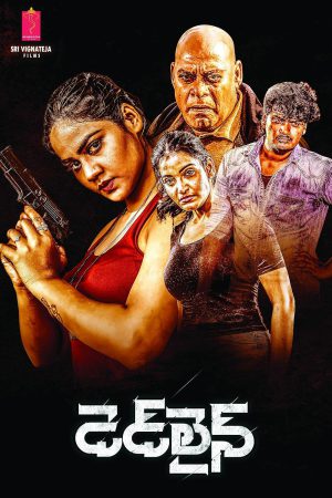 Dead Line 2023 WebRip [Telugu] 480p, 720p