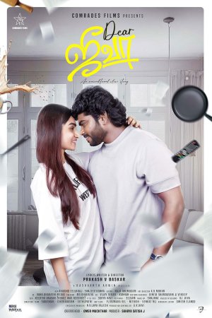 Dear Jeeva: An Unconditional Love Story 2025 WebRip [Tamil] 480p 720p ESub