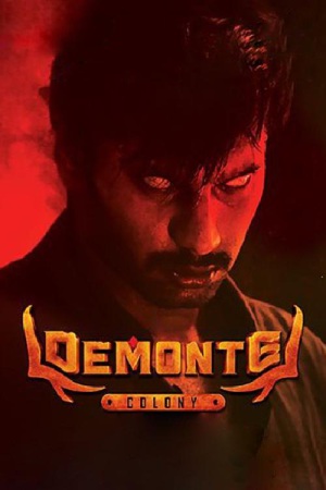 Demonte Colony 2015 WebRip [Tamil] 480p, 720p ESub