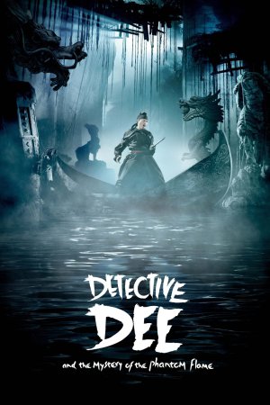 Detective Dee and the Mystery of the Phantom Flame 2010 BluRay [Hindi + English] 480p, 720p
