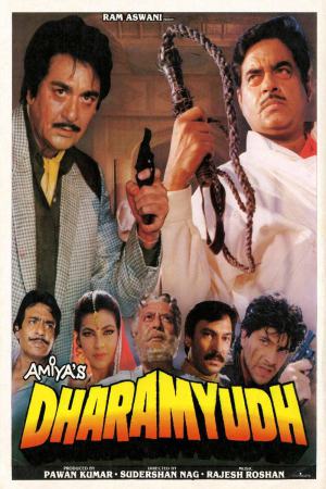 Dharamyudh 1988 WebRip [Hindi] 480p, 720p
