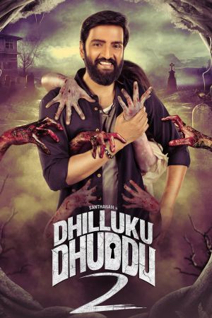 Dhilluku Dhuddu 2 2019 WebRip [Tamil] 480p 720p ESub