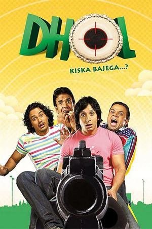 Dhol 2007 WebRip [Hindi] 480p, 720p