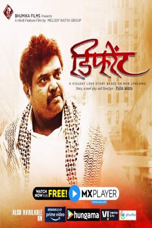 Different 2021 WebRip [Hindi] 480p, 720p ESub