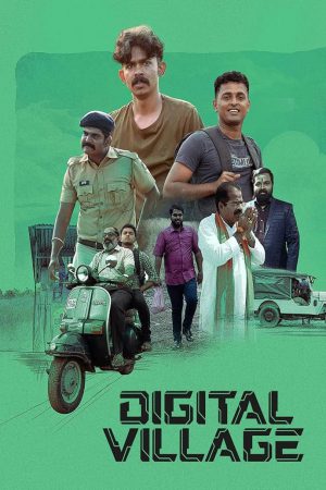 Digital Village 2023 WebRip [Malayalam] 480p, 720p ESub