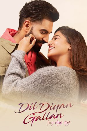 Dil Diyan Gallan 2019 WebRip [Punjabi] 480p 720p ESub