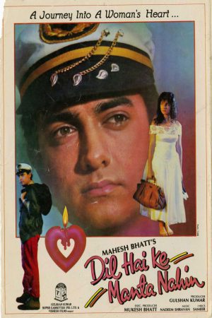 Dil Hai Ke Manta Nahin 1991 WebRip [Hindi] 480p, 720p ESub