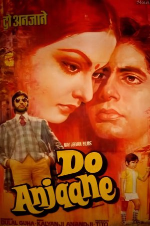 Do Anjaane 1976 WebRip [Hindi] 480p, 720p ESub