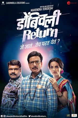 Dombivli Return 2019 WebRip [Hindi] 480p, 720p ESub