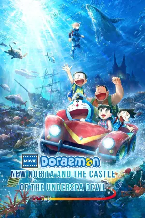 Doraemon the Movie: New Nobita and the Castle of the Undersea Devil 2026 BluRay [Hindi + Tamil + Japanese] 480p 720p ESub