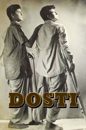 Dosti 1964 WebRip [Hindi] 480p, 720p ESub