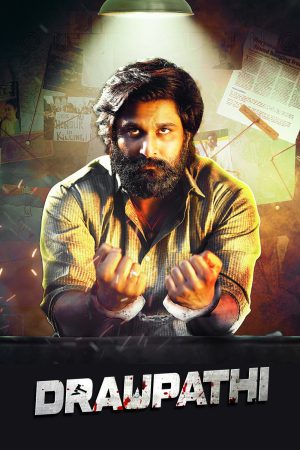 Draupathi 2020 WebRip [Tamil] 480p 720p ESub