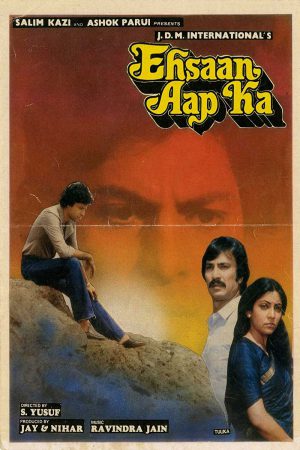 Ehsaan Aap Ka 1981 WebRip [Hindi] 480p, 720p