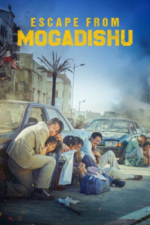 Escape from Mogadishu 2021 WebRip [Hindi + Tamil + Telugu + English] 480p, 720p, 1080p ESub