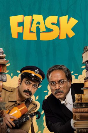 Flask 2025 WebRip [Malayalam] 480p 720p ESub