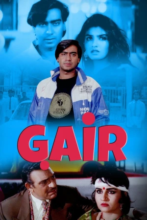 Gair 1999 WebRip [Hindi] 480p 720p ESub