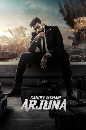 Gandeevadhari Arjuna 2023 WebRip [Kannada] 480p, 720p ESub