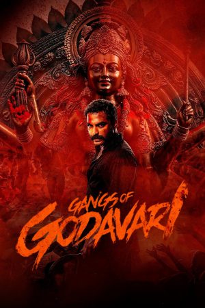 Gangs of Godavari 2024 WebRip [Tamil + Telugu + Malayalam + Kannada] 480p, 720p ESub