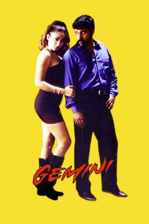 Gemini 2002 WebRip [Tamil] 480p, 720p ESub