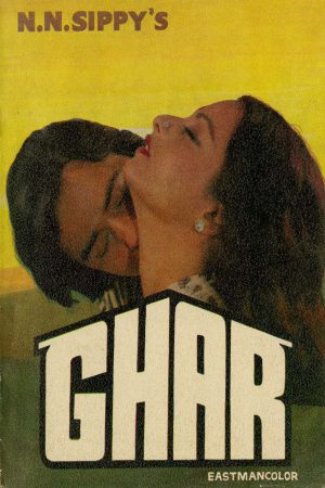 Ghar 1978 WebRip [Hindi] 480p, 720p