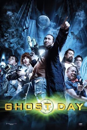 Ghost Day 2012 WebRip [Hindi + Tamil + Telugu + Thai] 480p, 720p