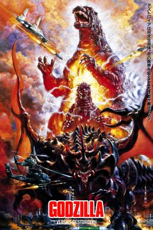Godzilla vs. Destoroyah 1995 BluRay [Tamil + English] 480p, 720p, 1080p ESub