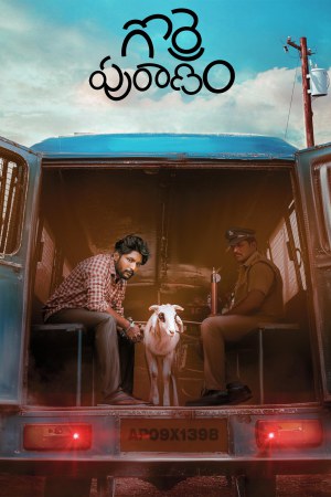 Gorre Puranam 2024 WebRip [Telugu] 480p, 720p ESub