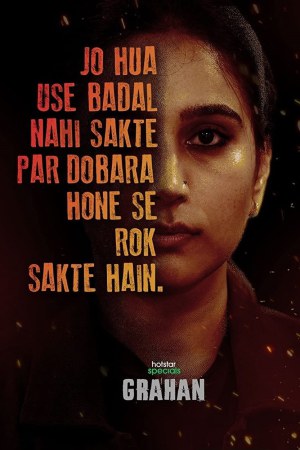 Grahan (2021) Season 1 [Hindi + Tamil + Telugu + Malayalam + Kannada] WebRip 480p, 720p ESub - Complete