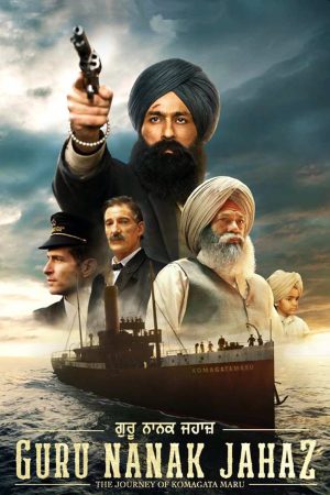 Guru Nanak Jahaz 2025 WebRip [Punjabi] 480p, 720p ESub