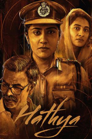 Hathya 2025 WebRip [Hindi + Tamil + Telugu + Malayalam + Kannada] 480p, 720p ESub