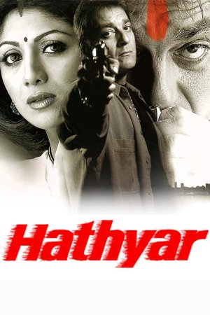 Hathyar 2002 WebRip [Hindi] 480p, 720p ESub