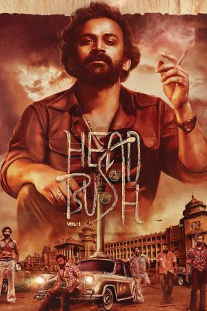 Head Bush: Vol 1 2022 WebRip [Telugu] 480p, 720p ESub