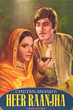 Heer Raanjha 1970 WebRip [Hindi] 480p, 720p
