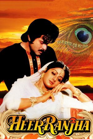 Heer Ranjha 1992 WebRip [Hindi] 480p, 720p ESub